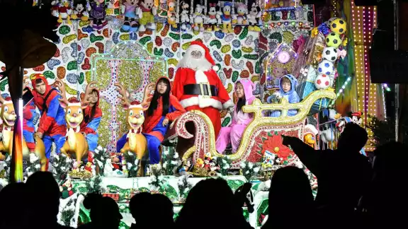 Hay un país en Latinoamérica que no festeja la Navidad