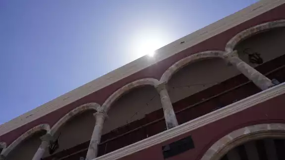 Campeche registra temperaturas extremas, alcanzando un promedio de 39.2 °C, según el SMN Campeche registra temperaturas extremas, alcanzando un promedio de 39.2 °C, según el SMN