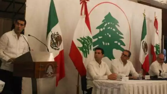 Así fue la ceremonia en el Club Libanés de Mérida Así fue la ceremonia en el Club Libanés de Mérida