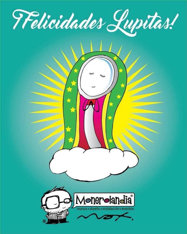 celebra a todas las lupitas con esta imagen celebra a todas las lupitas con esta imagen
