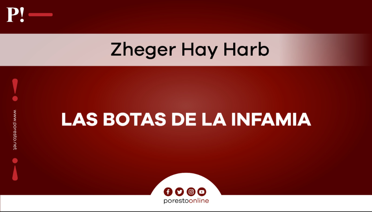 Las botas de la infamia Las botas de la infamia