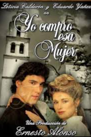 La belleza de la Catedral salió en los poster de la novela La belleza de la Catedral salió en los poster de la novela