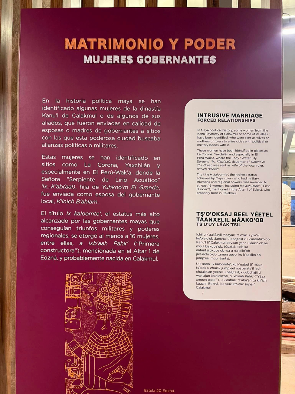 Este viernes inauguran el Museo Edzná, en Campeche Este viernes inauguran el Museo Edzná, en Campeche