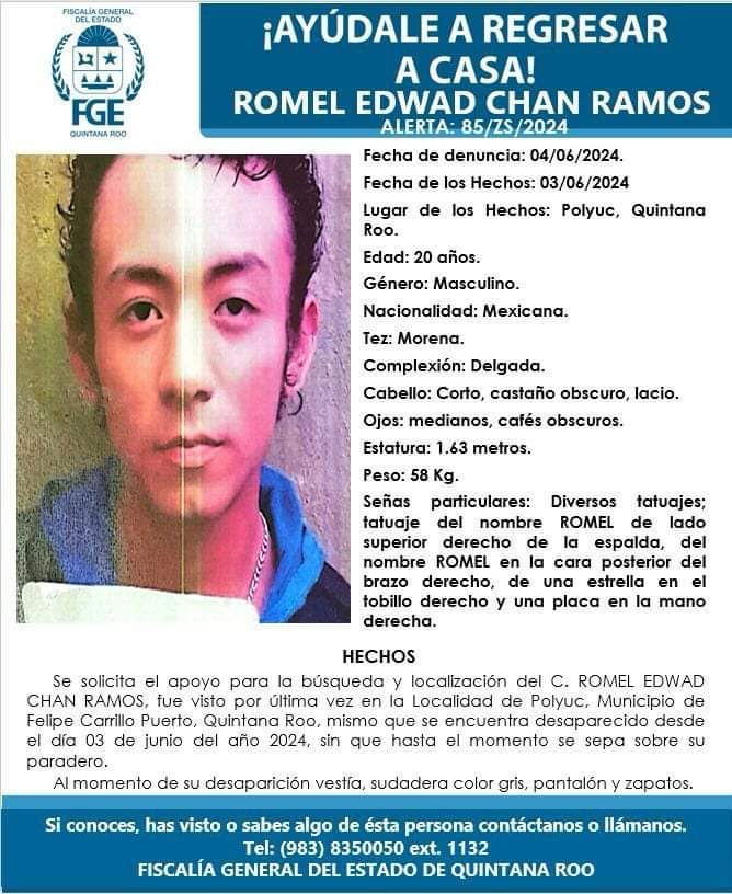 El joven desapareció junto a su hermano El joven desapareció junto a su hermano