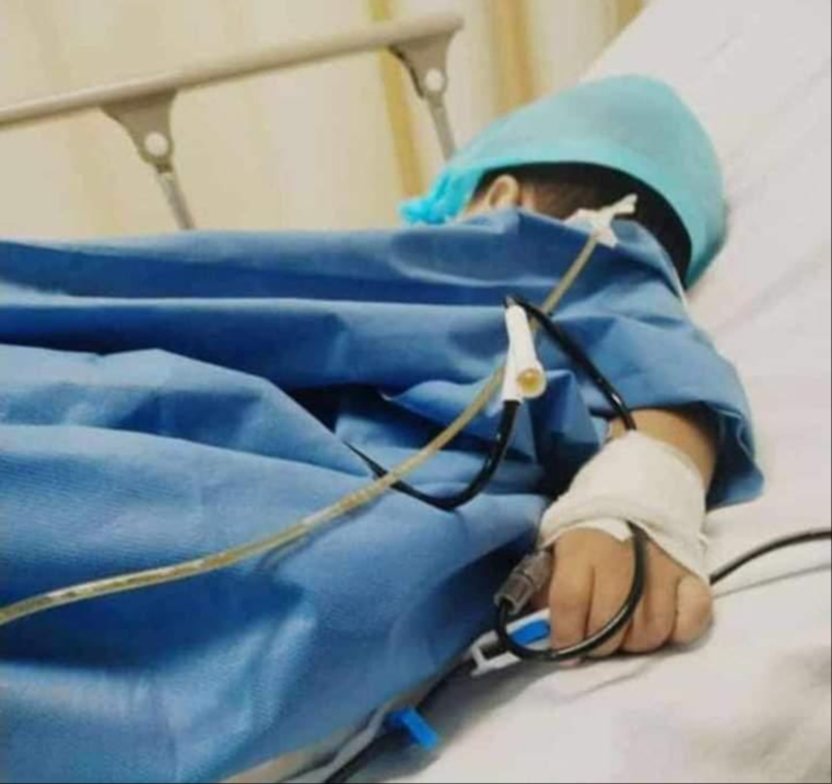 El bebé se encuentra grave de salud El bebé se encuentra grave de salud