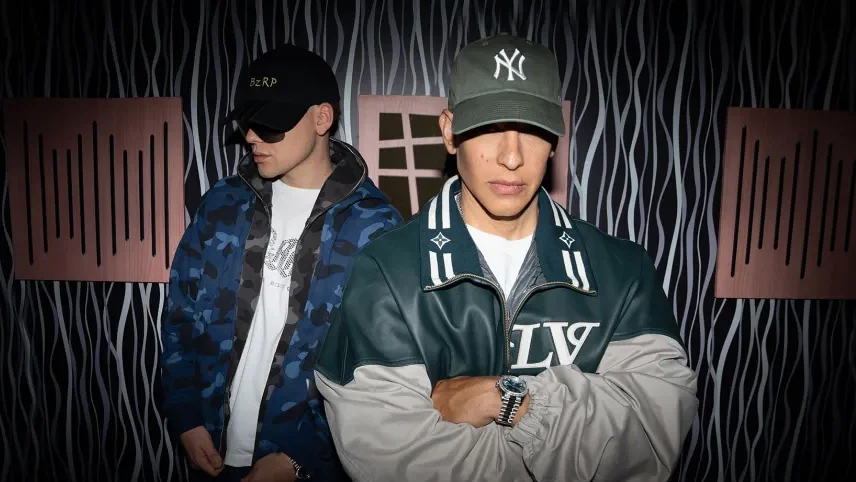 Esta es su primera colaboración.