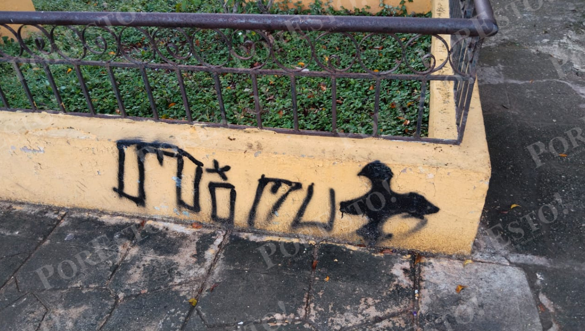 Autoridades piden apoyo ciudadano para ubicar a los responsables.