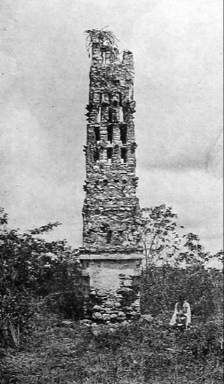 El sitio conserva la Torre Esbelta, una estructura de nueve metros de altura.