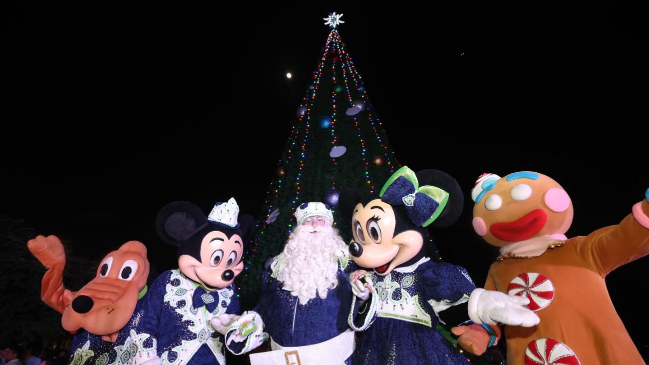 Mérida se llenará de eventos navideños este fin de semana