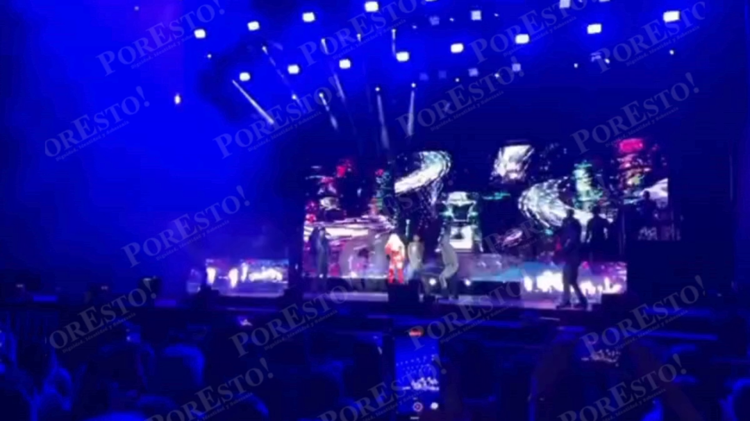 Así rugió el público con Gloria Trevi en la Expoferia 2025