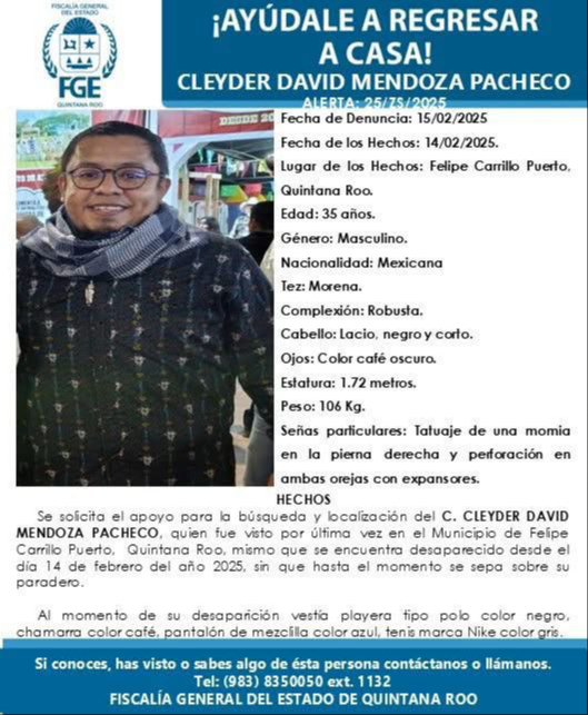 Los hechos ocurrieron este mismo mes de febrero Los hechos ocurrieron este mismo mes de febrero