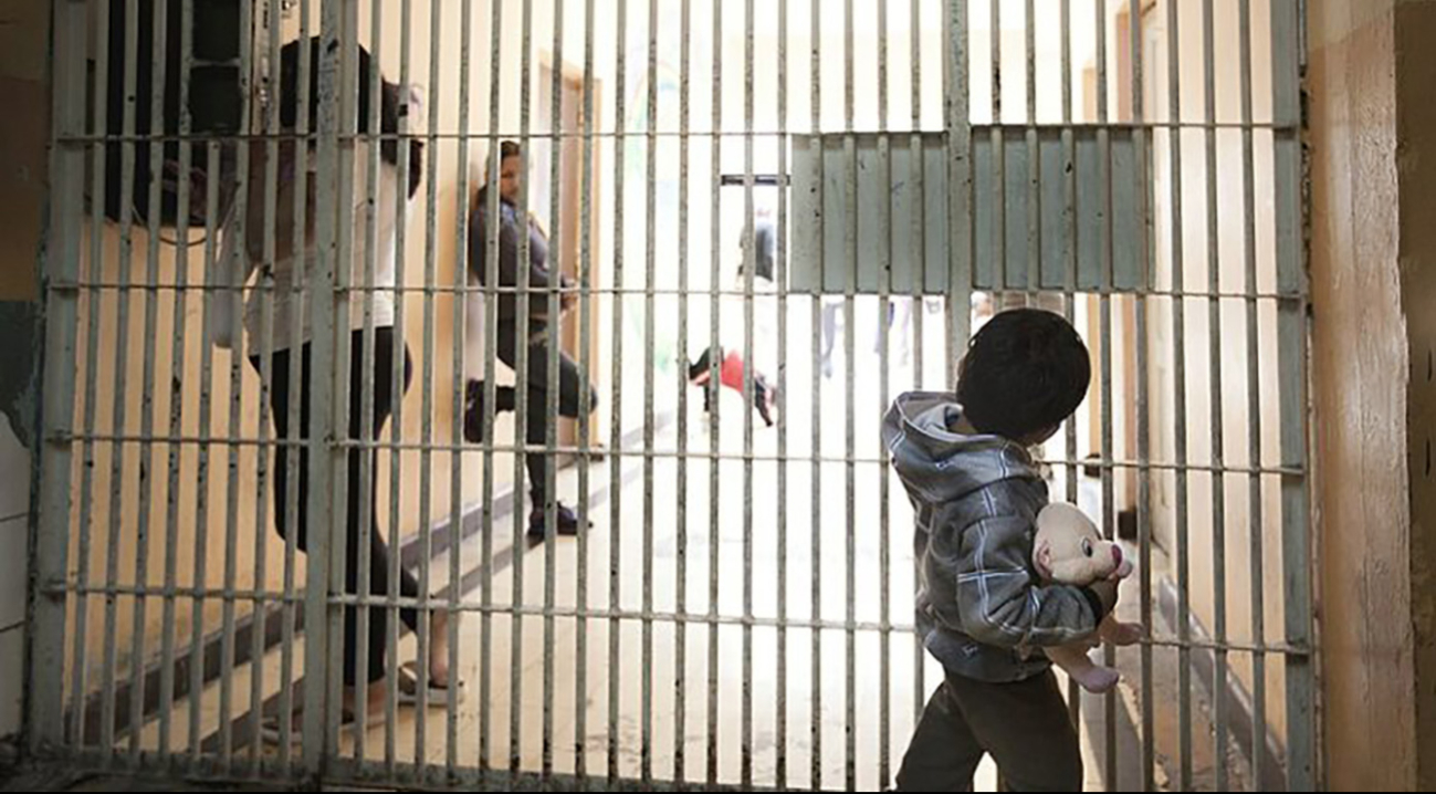 Dos de cuatro centros penitenciarios en la entidad tienen población femenina Dos de cuatro centros penitenciarios en la entidad tienen población femenina