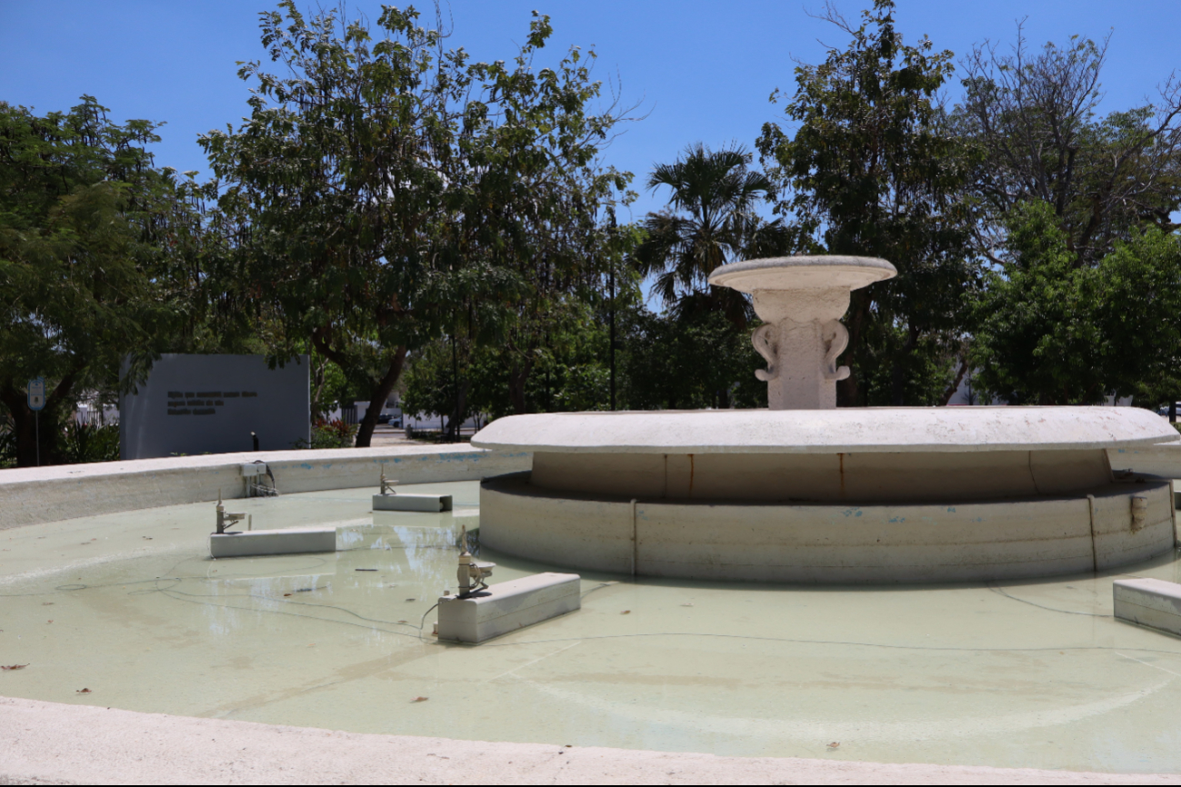 La fuente en el Parque de La Paz de Mérida ha dejado de funcionar La fuente en el Parque de La Paz de Mérida ha dejado de funcionar