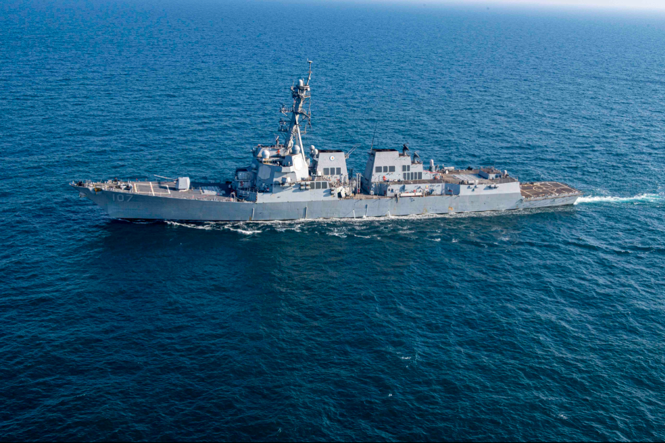 USS Gravely: ¿Qué hace el destructor estadounidense en Veracruz? Esto se sabe