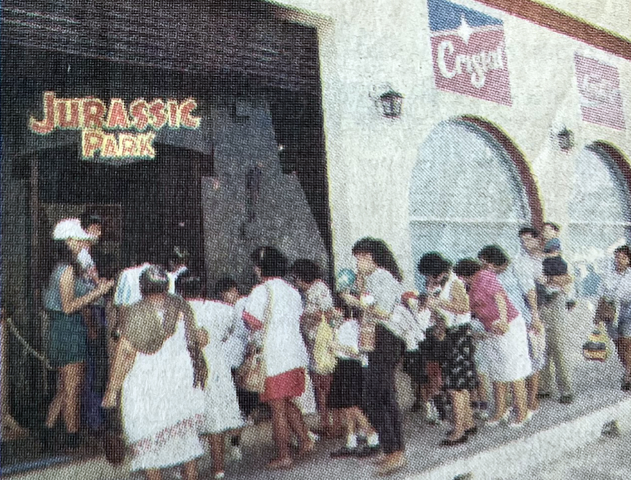 Antigua atracción en Xmatkuil en 1993 Antigua atracción en Xmatkuil en 1993