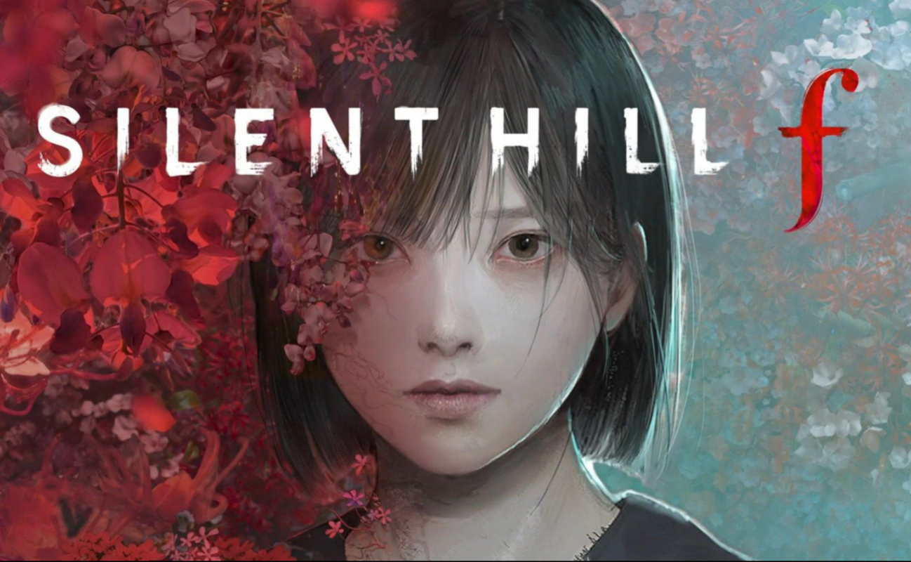 La aclamada franquicia de 'Silent Hill' regresa con un nuevo título este año