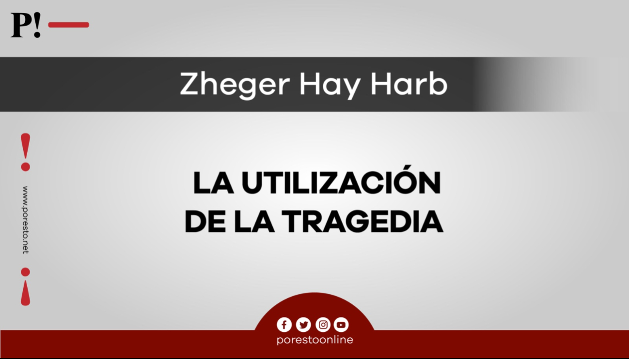 La utilización de la tragedia La utilización de la tragedia