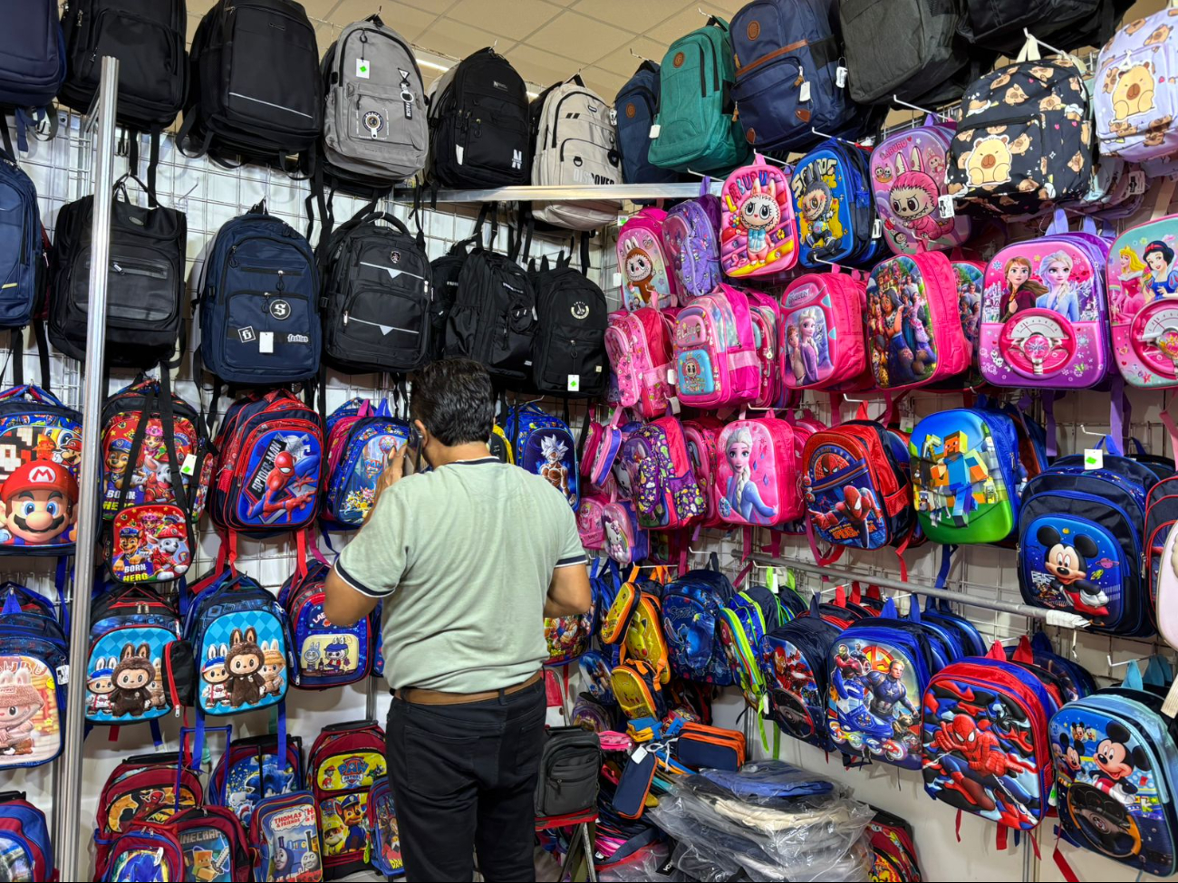 El gasto promedio es de 2 mil 500 pesos por cada hijo