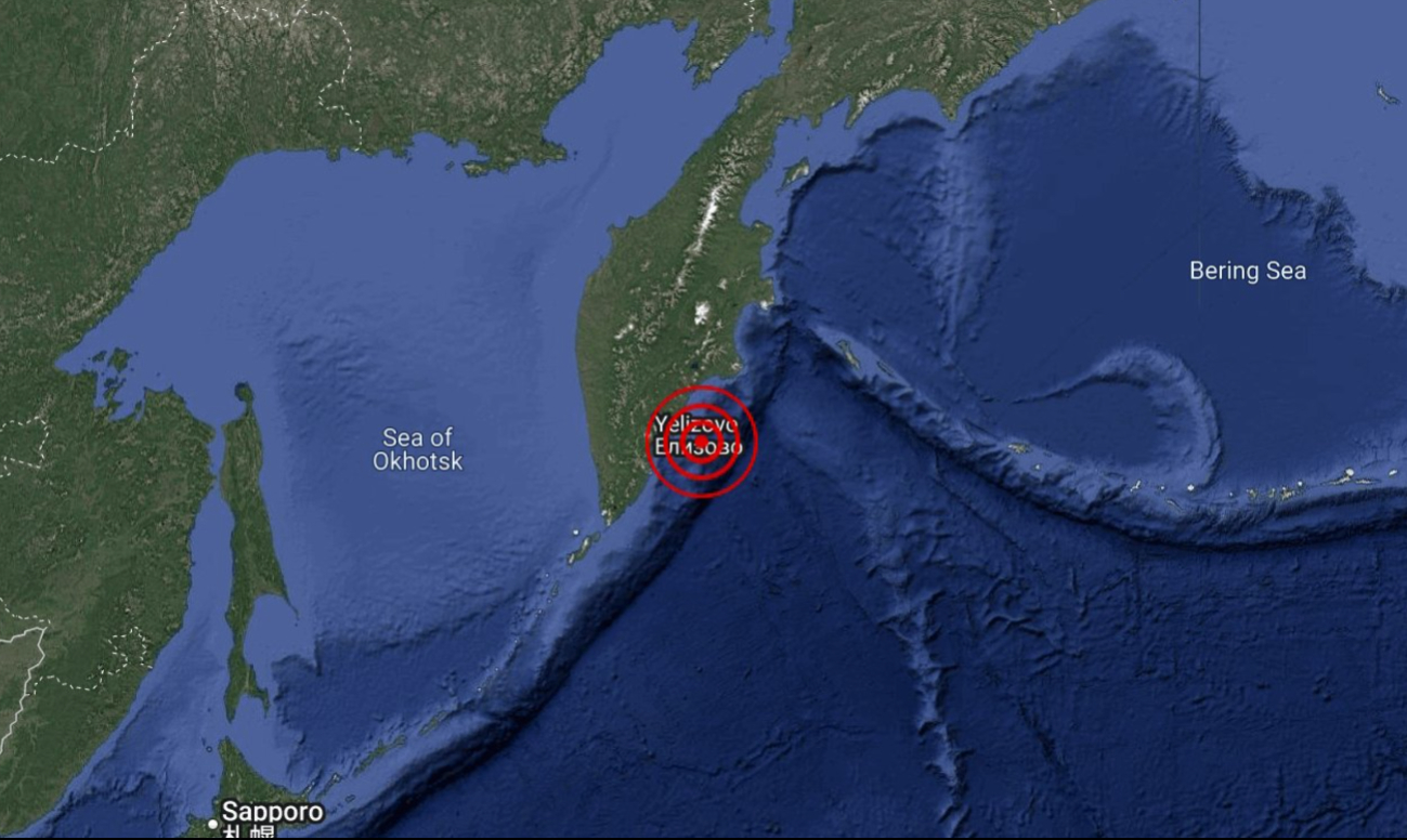 Terremoto de magnitud 7.4 azota las costas de Rusia en el Pacífico; hay alerta de tsunami