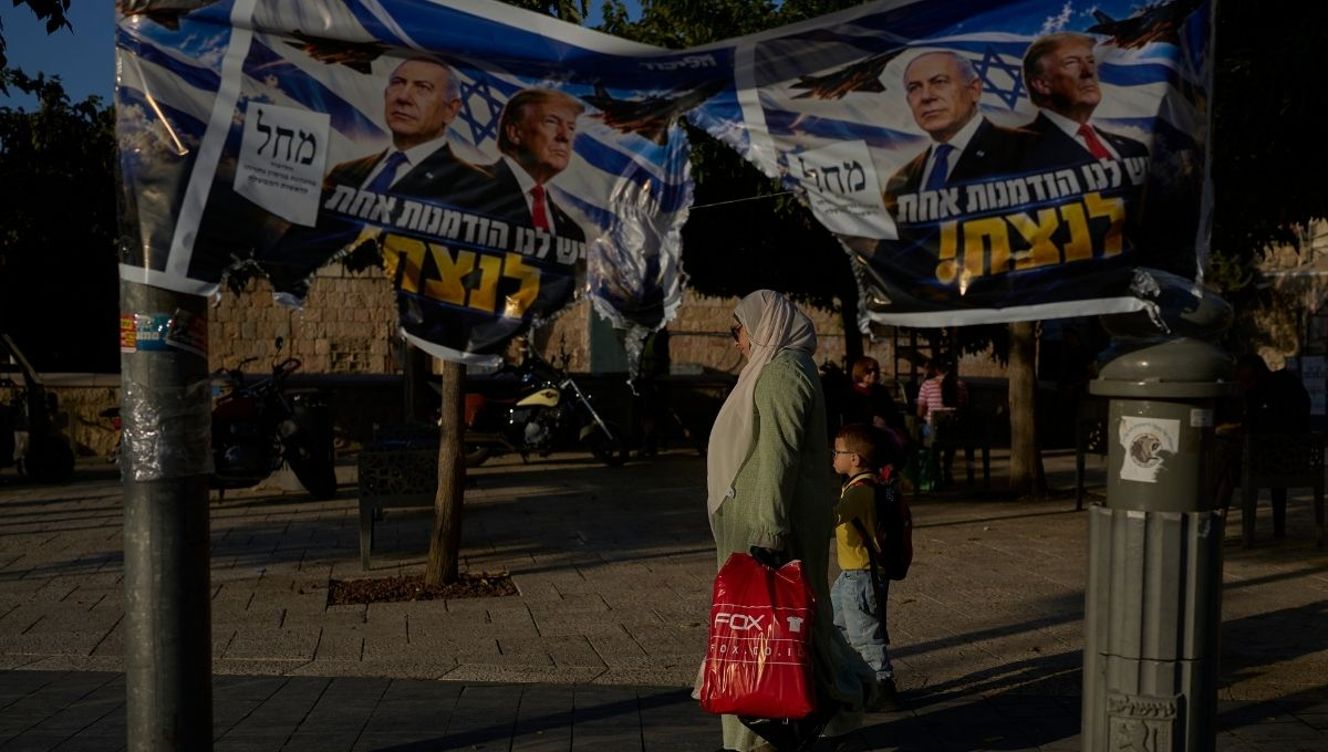 La Policía israelí informó que no encontró elementos que respaldaran las acusaciones de fraude