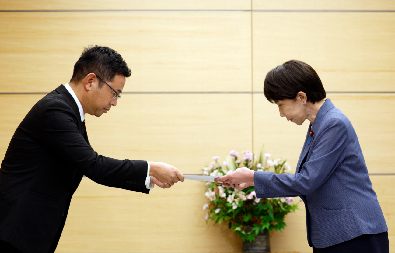 Sanae Takaichi, Primera Ministro de Japón.