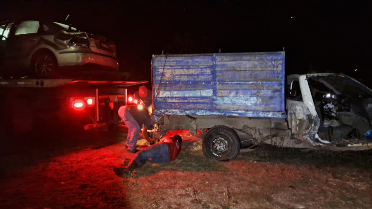 Hasta el momento no se han determinado las causas