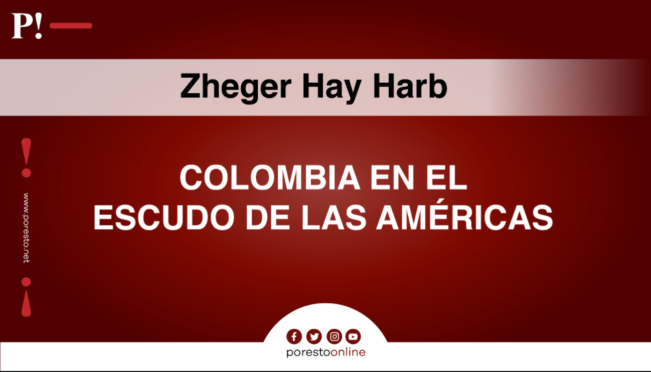 Colombia en el escudo de las Américas