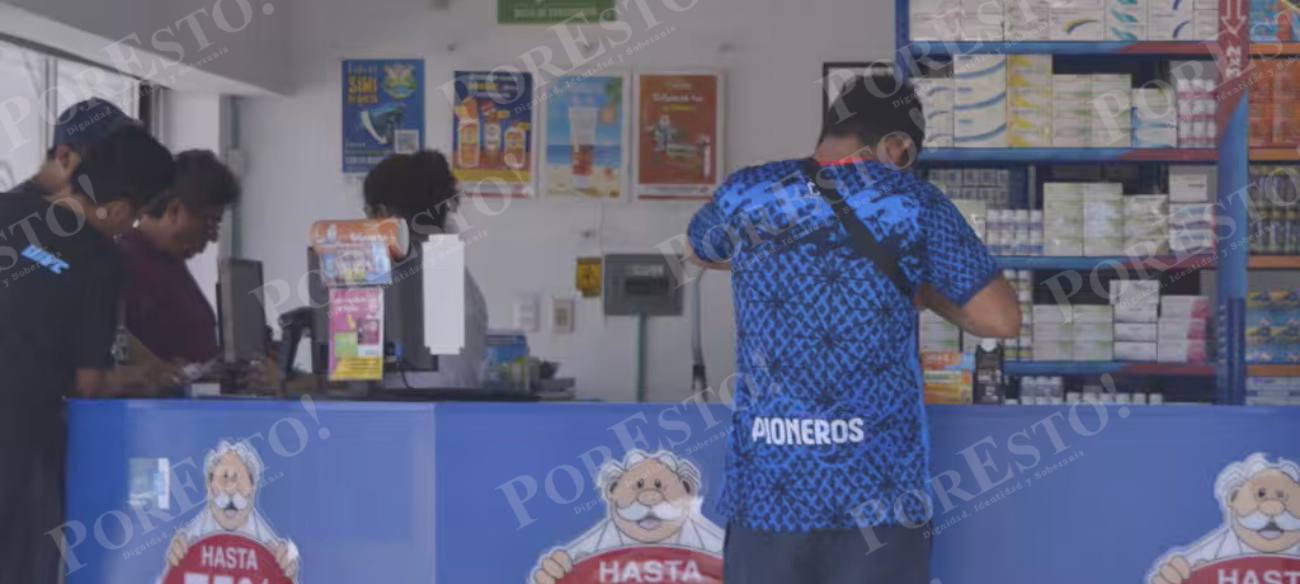 Se dará seguimiento a reacciones y efectos adversos por el uso de medicamentos