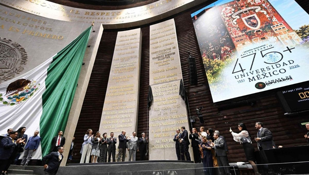 El reconocimiento recuerda la expedición de la Cédula Real del 21 de septiembre de 1551, considerada el punto de partida de la tradición universitaria