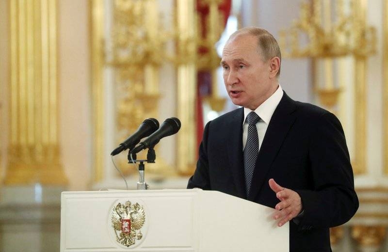 Foto: AP