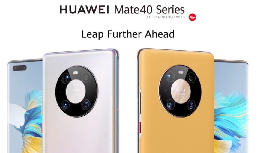 La firma asegura que se trata de un equipo con un poder sin precedentes. Foto: Huawei La firma asegura que se trata de un equipo con un poder sin precedentes. Foto: Huawei