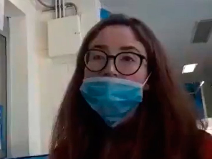 Foto: Captura de pantalla