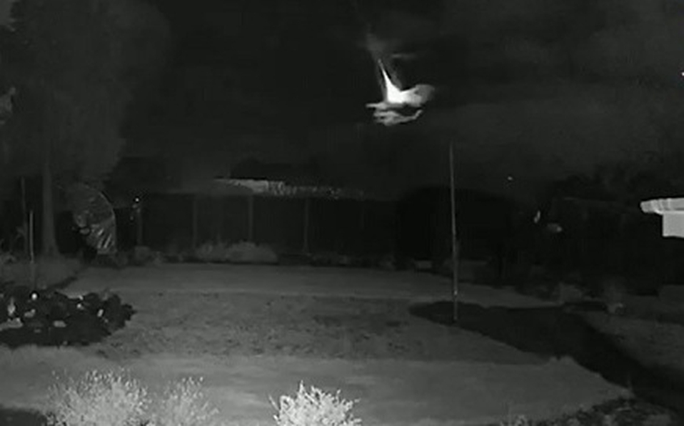 Así se veía el objeto en el cielo Así se veía el objeto en el cielo