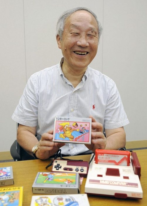 El anuncio se hizo saber a penas este 9 de diciembre por parte de un comunicado publicado por la Universidad Ritsumeikan de Japón