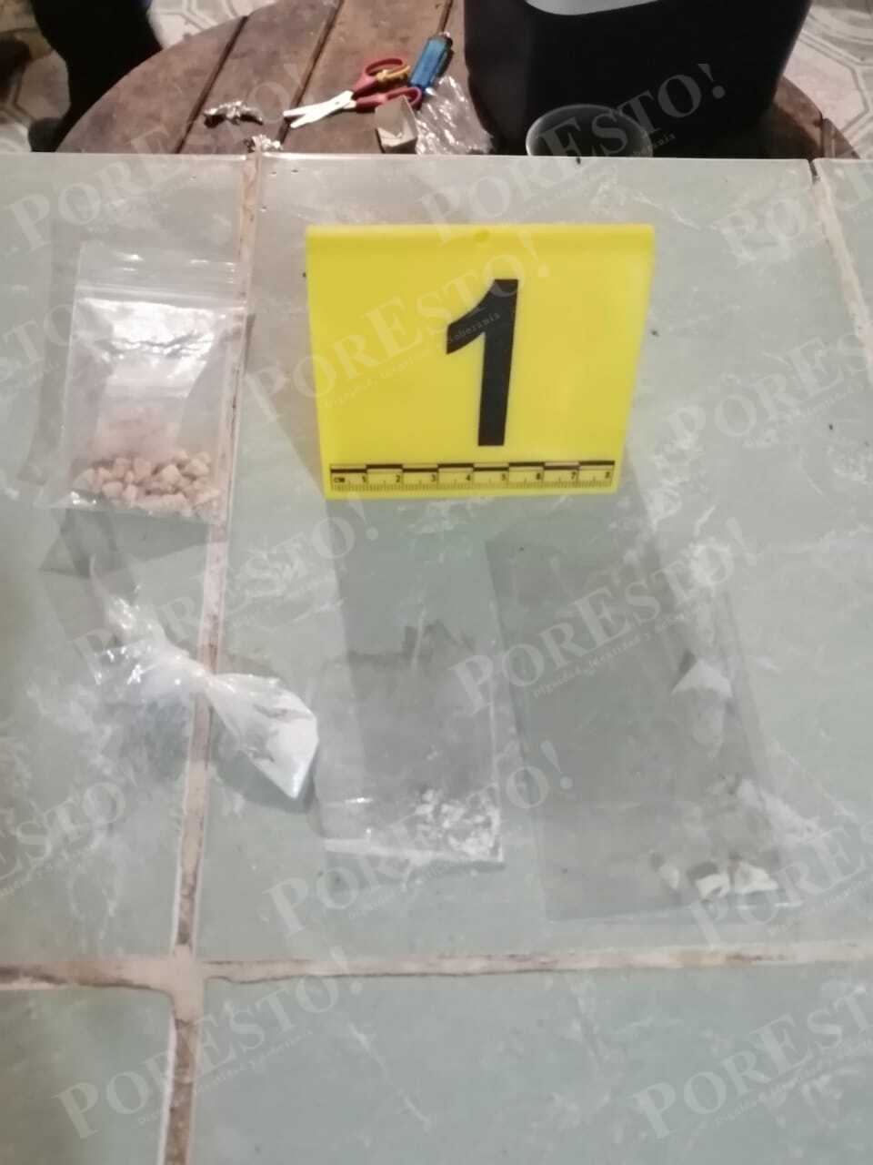 No se reportaron personas detenidos durante el operativo No se reportaron personas detenidos durante el operativo