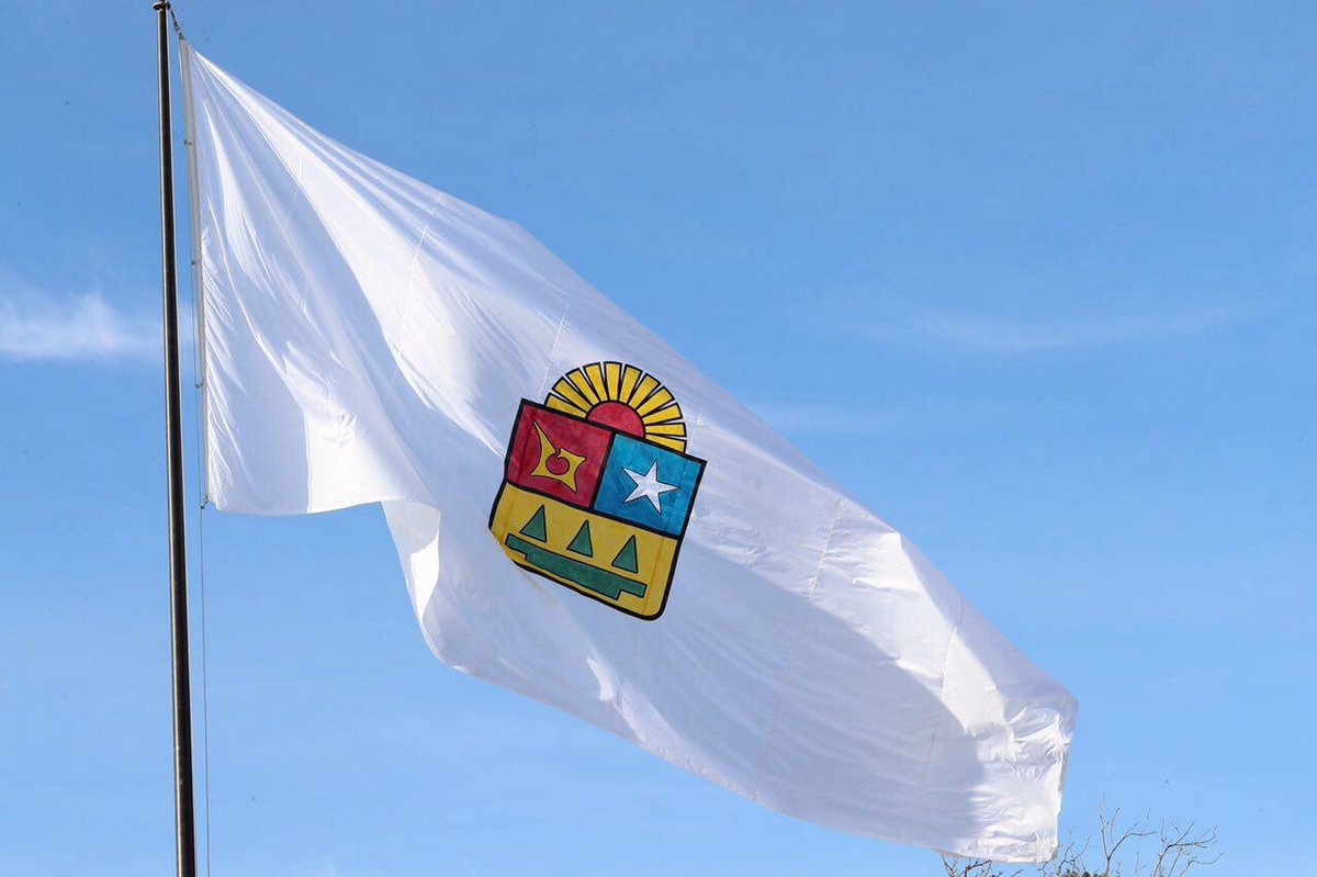 Desde 1986, este himno ha sido interpretado en eventos oficiales, escuelas y eventos especiales donde participa la entidad