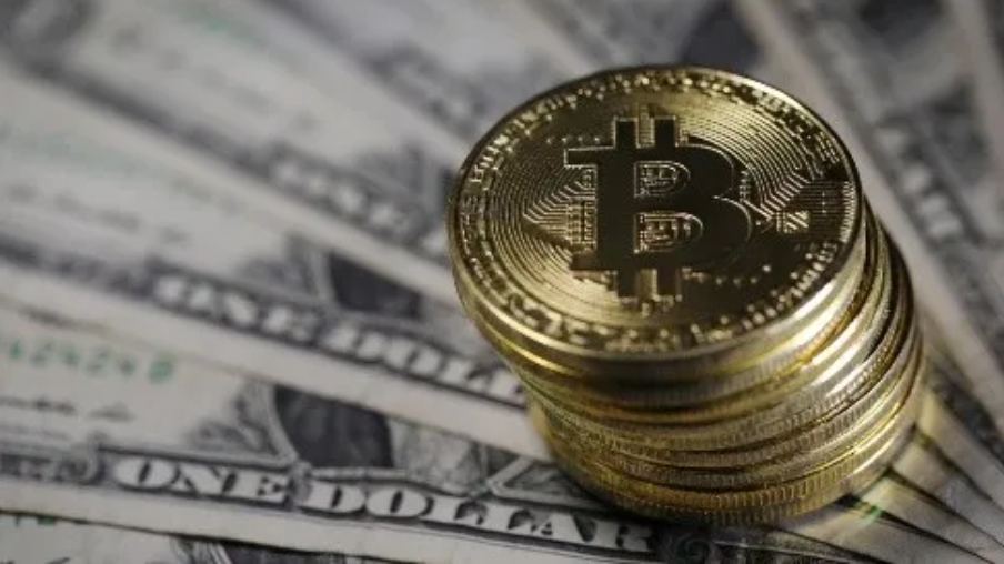El Bitcoin no tiene un 'precio oficial' como el dólar
El Bitcoin no tiene un 'precio oficial' como el dólar