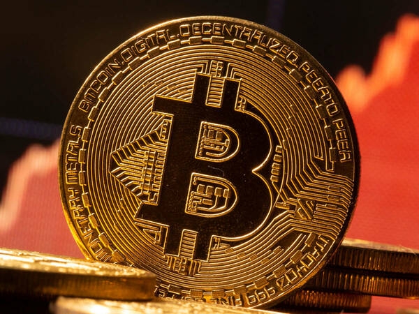 Precio del Bitcoin hoy lunes 30 de agosto de 2021: Así cotiza la Criptomoneda