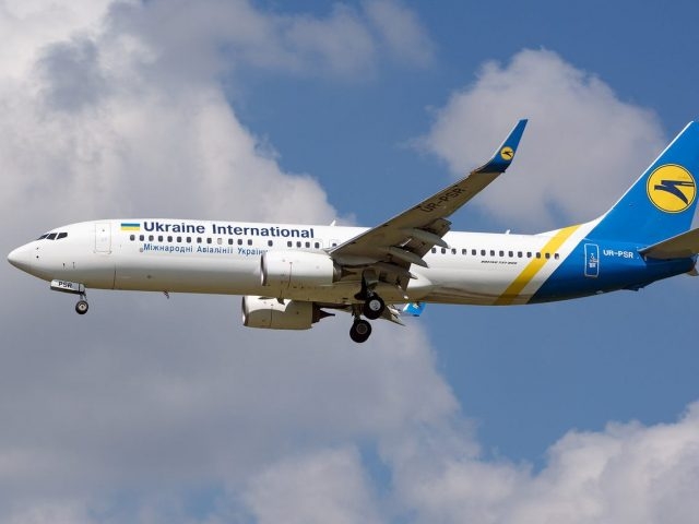Turkish Airlines también tendrá una operación diaria hacia Cancún saliendo desde Estambul