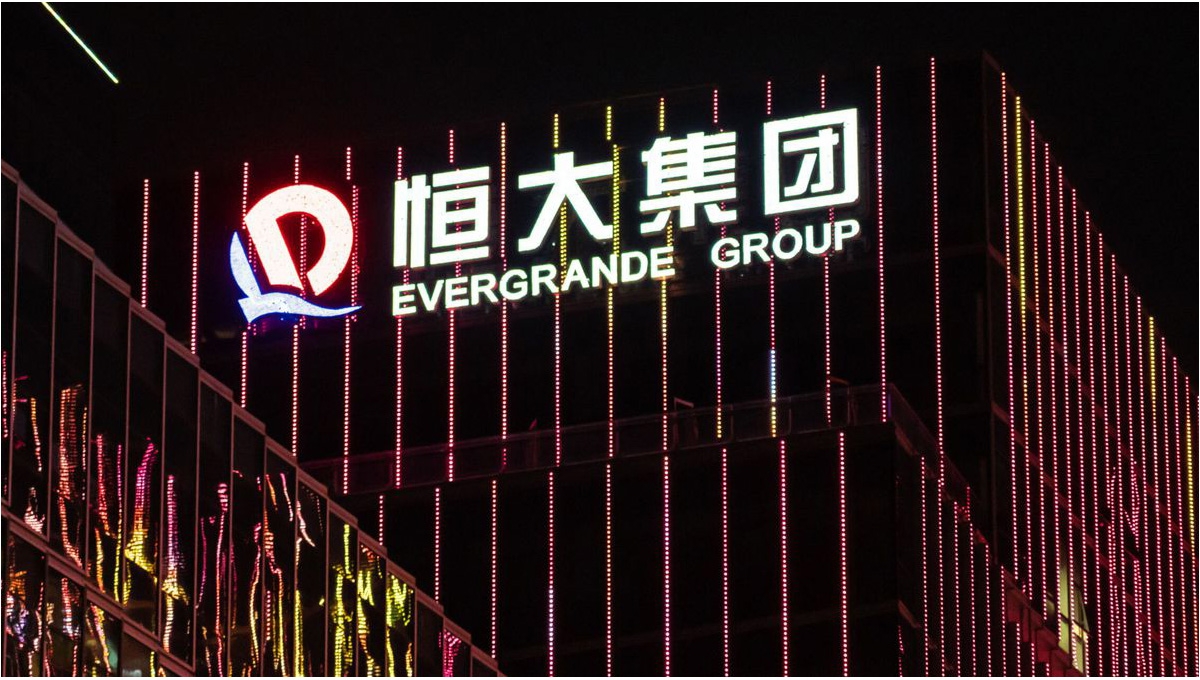 La empresa inmobiliaria Evergrande tiene deudas por 300 mil millones de dólares, que revive la crisis financiera por la quiebra de Lehman Brothers La empresa inmobiliaria Evergrande tiene deudas por 300 mil millones de dólares, que revive la crisis financiera por la quiebra de Lehman Brothers