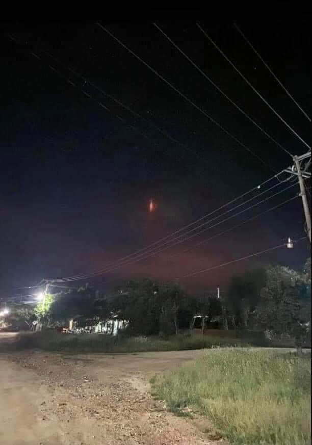 Pobladores tomaron fotografías del extraño fenómeno en el cielo de Oaxaca, después de una fuerte tormenta Pobladores tomaron fotografías del extraño fenómeno en el cielo de Oaxaca, después de una fuerte tormenta