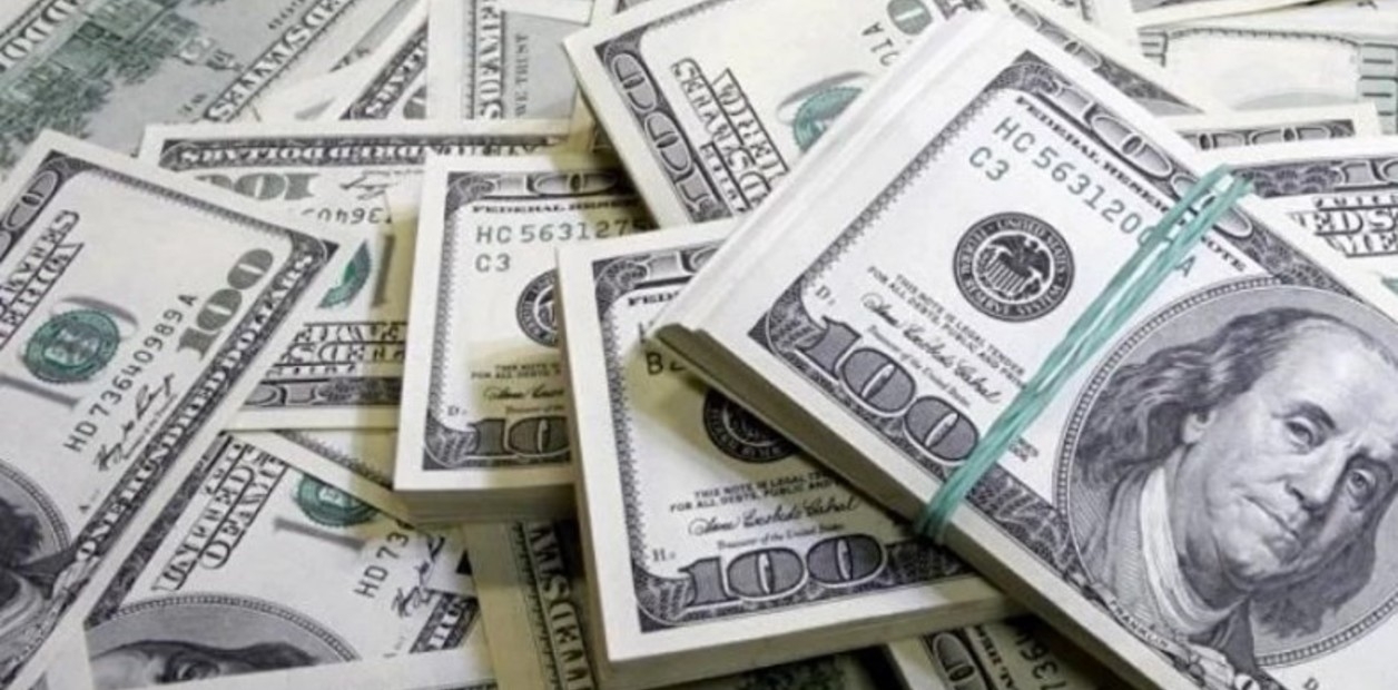 Este jueves 6 de enero el tipo de cambio promedio del dólar en México es de 20.69 pesos Este jueves 6 de enero el tipo de cambio promedio del dólar en México es de 20.69 pesos