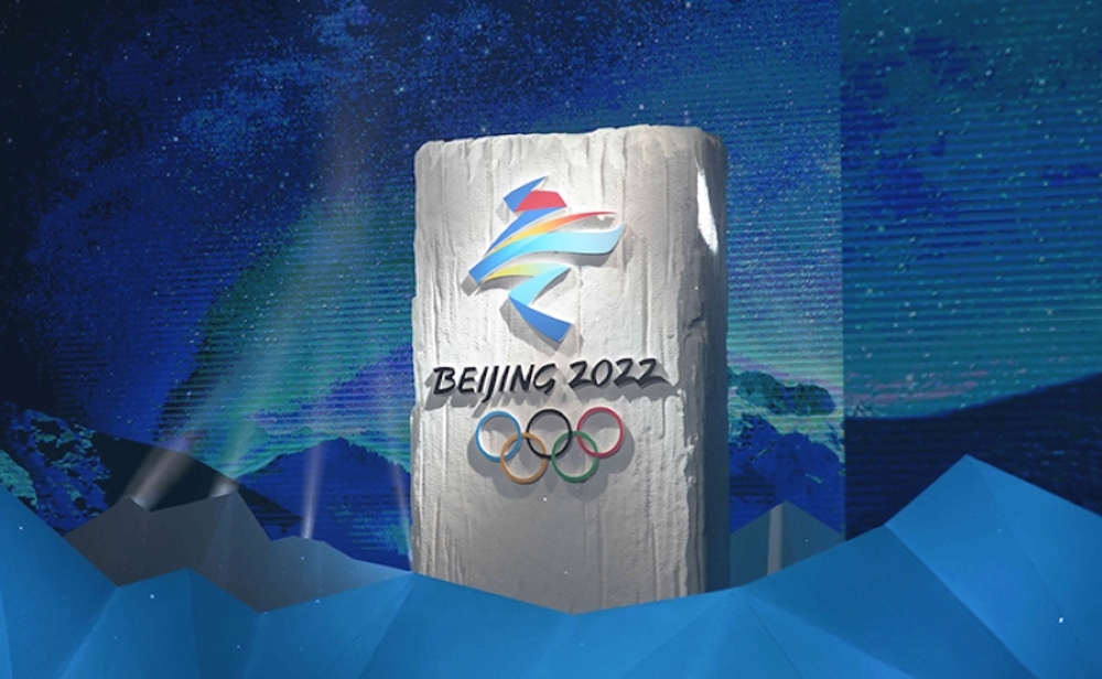 Los Juegos Olímpicos de Invierno Beijing 2022 se inauguran el 4 de febrero. Foto: COI Los Juegos Olímpicos de Invierno Beijing 2022 se inauguran el 4 de febrero. Foto: COI