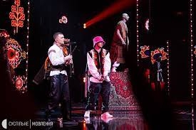 La Orquesta Kalush es un grupo de rap ucraniano formado en 2019,