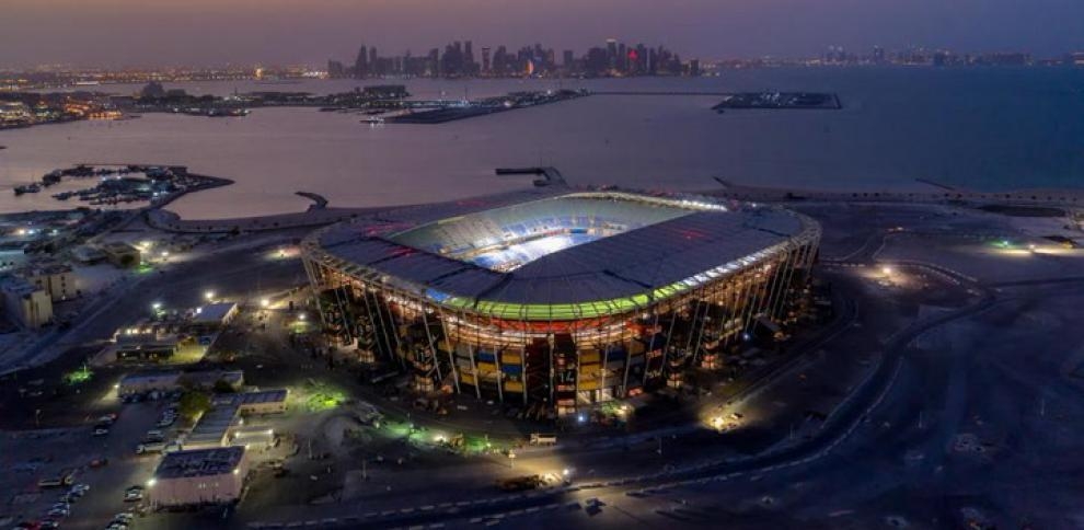 Uno de los estadios donde jugará México tiene un secreto detrás suyo