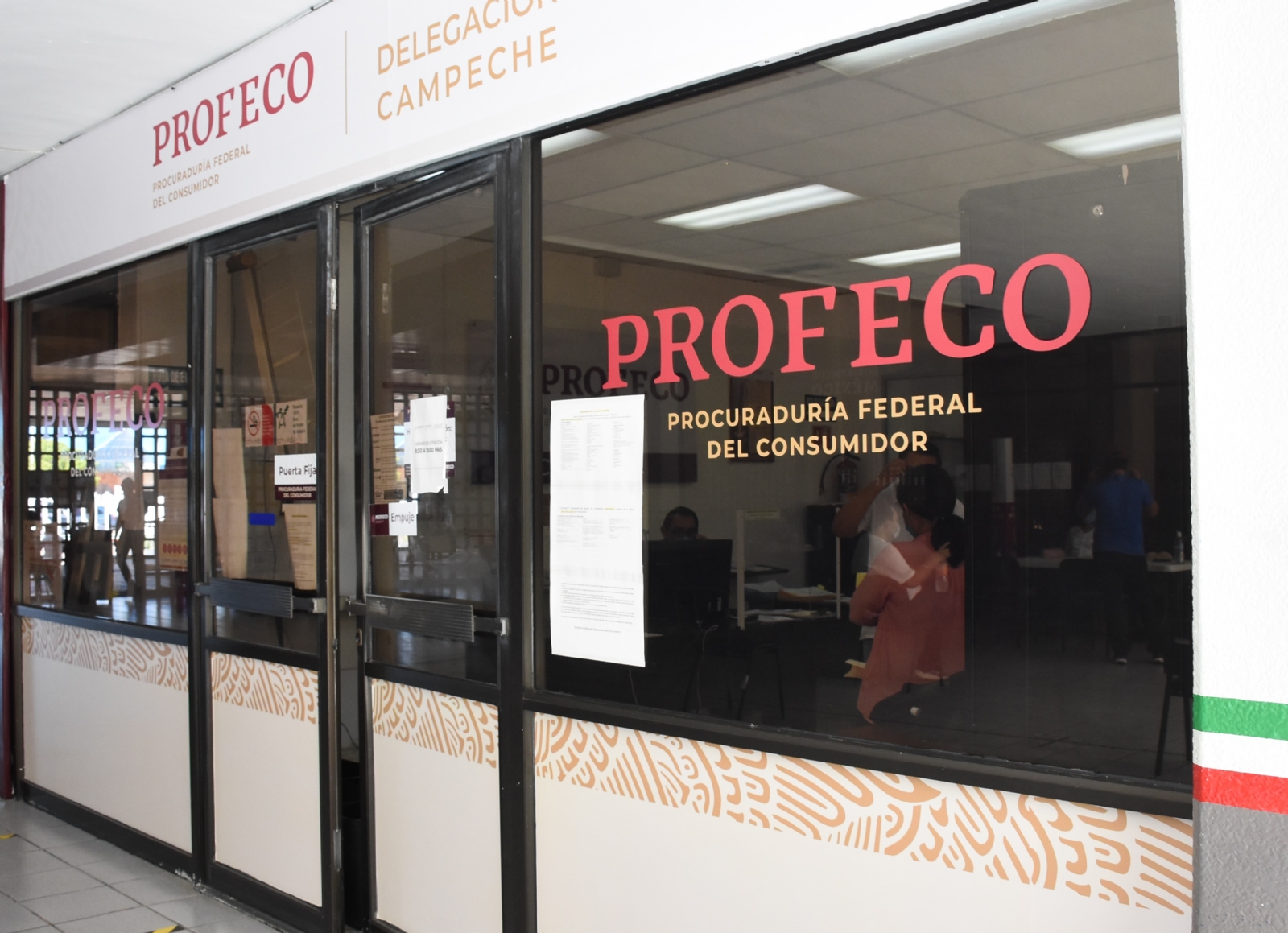 Profeco Campeche se encuentra ubicado en Palacio Federal, sobre la avenida 16 de septiembre Profeco Campeche se encuentra ubicado en Palacio Federal, sobre la avenida 16 de septiembre