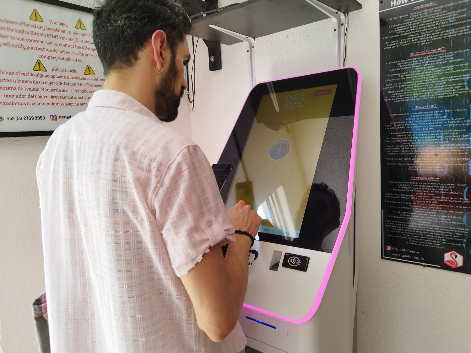 Al no estar avalado por las autoridades, los usuarios no tienen certidumbre ante un problema que ocurra en el cajero de Bitcoin localizado en Cancún