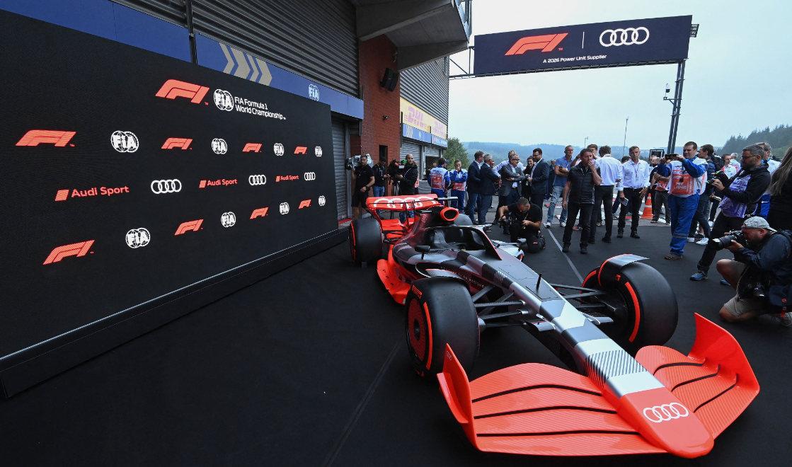 El motor de Audi se construirá cerca de la sede central del fabricante de automóviles y se creará una filial independiente para el proyecto El motor de Audi se construirá cerca de la sede central del fabricante de automóviles y se creará una filial independiente para el proyecto