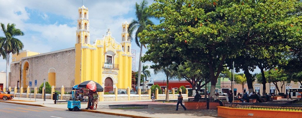 La iglesia fue construida, en ese entonces, a las afueras de la ciudad de Mérida La iglesia fue construida, en ese entonces, a las afueras de la ciudad de Mérida