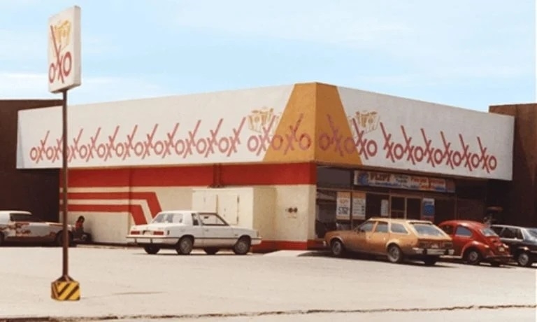 ¿Dónde se ubica y cómo es el primer Oxxo de la historia? ¿Dónde se ubica y cómo es el primer Oxxo de la historia?